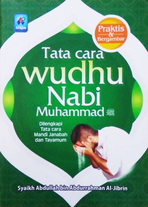 tata_cara_wudhu_nabi